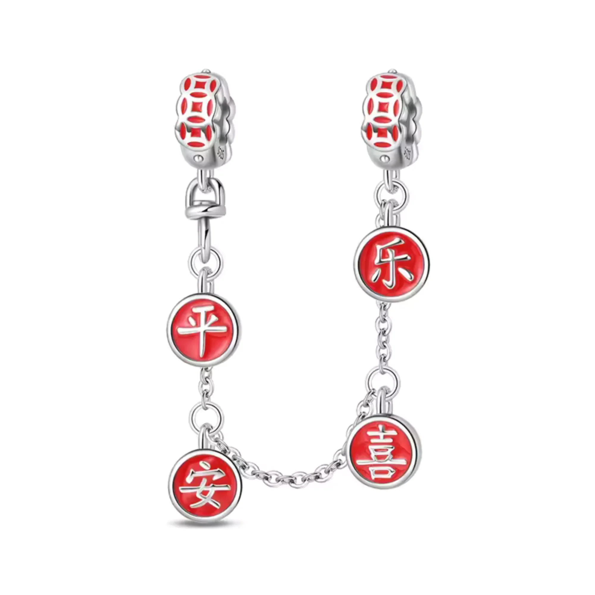 Safety Chains – Symbol of Harmony and Joy
